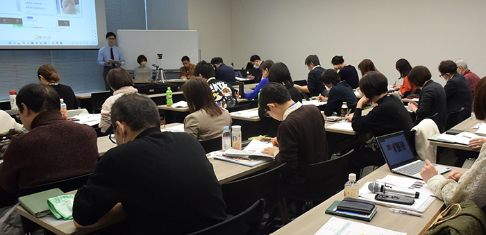2025年度 第2回ペット中医学臨床応用講座を開催しました