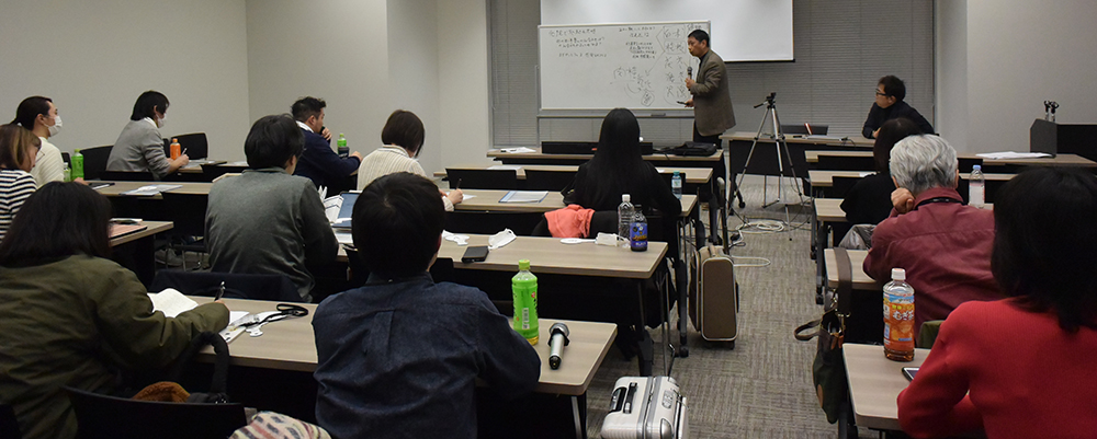 2025年度 第1回ペット中医学臨床応用講座を開催しました